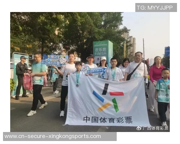 探索体育彩票网络培训平台的创新与发展助力全民健身与体育事业腾飞